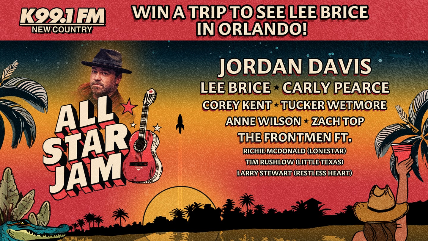 Win A Trip To The All-Star Jam 🤠⭐